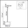 Подвесной светильник LUMION NIKKI 8250/2 MODERNI LN25 000 Е27 2*60W 220V никель/бежевый, металл/текстиль